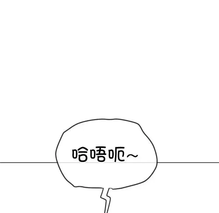 第251話