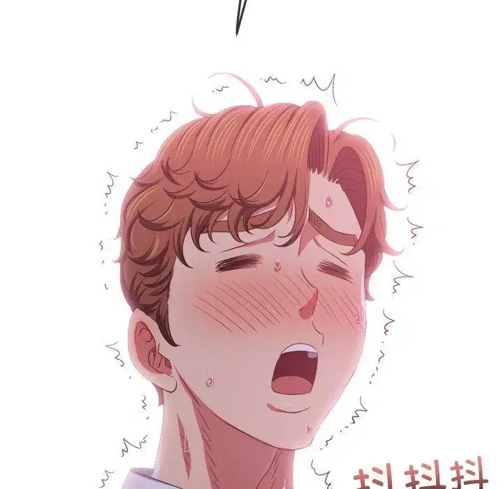 第251話