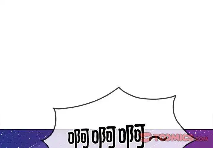 第251話