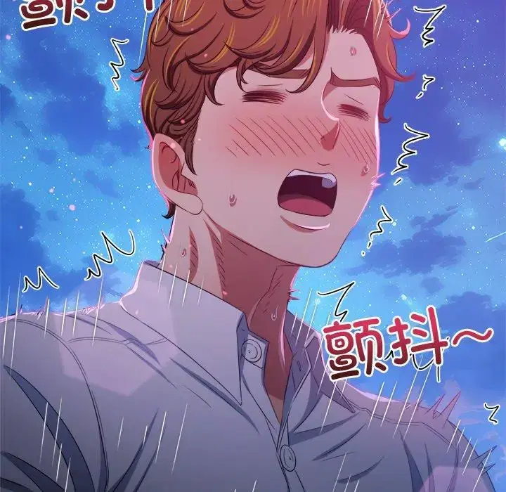 第251話