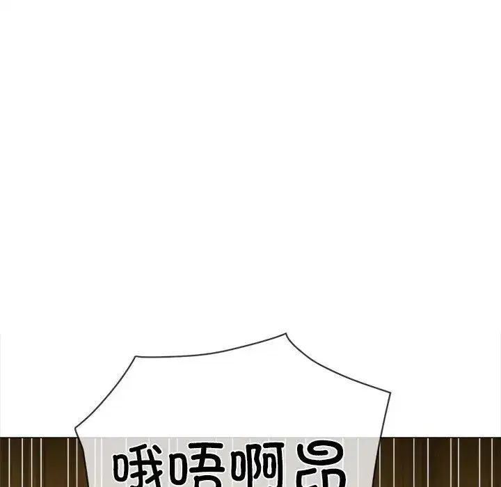 第254話