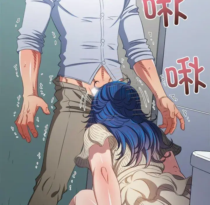 第254話