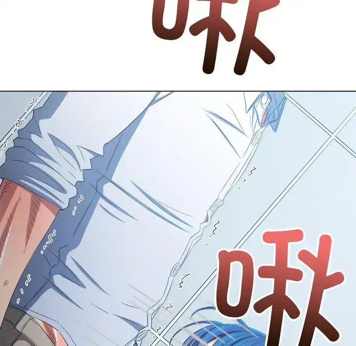 第254話