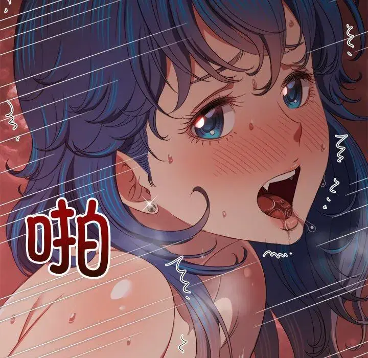 第258話