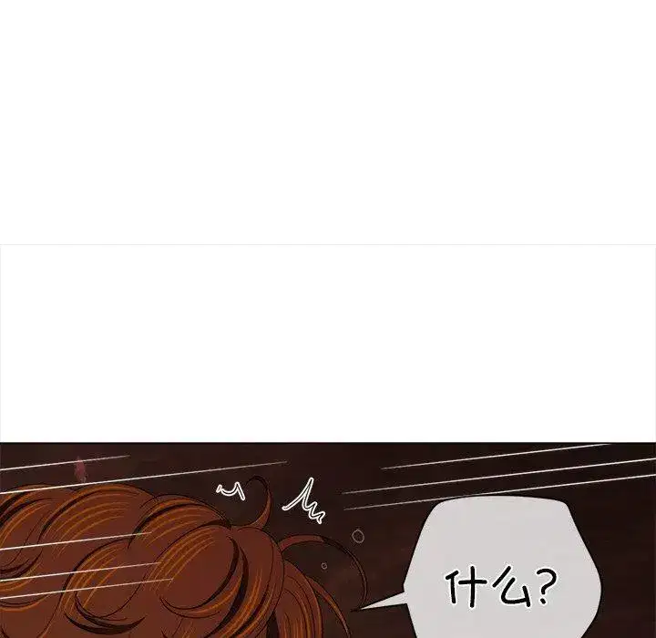 第258話