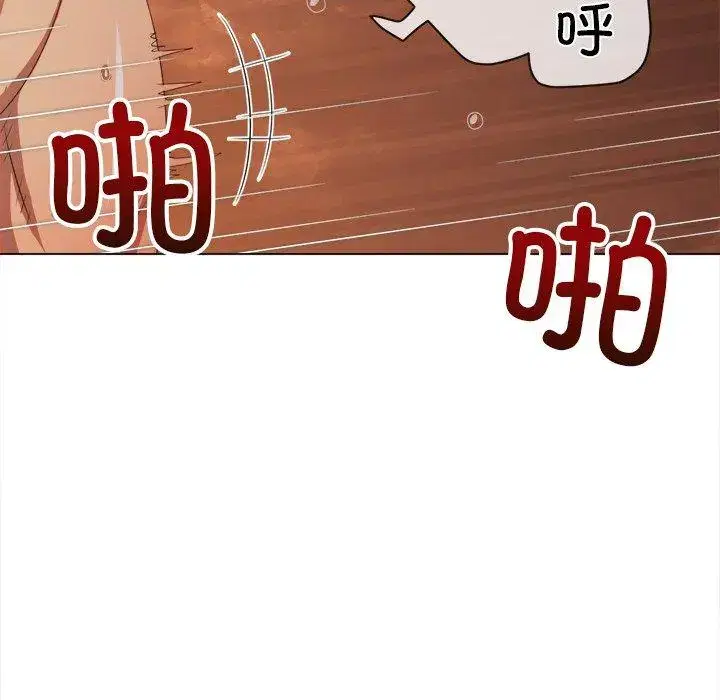 第258話