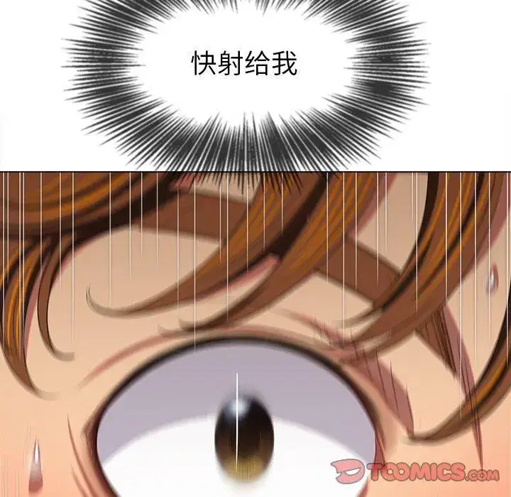 第258話