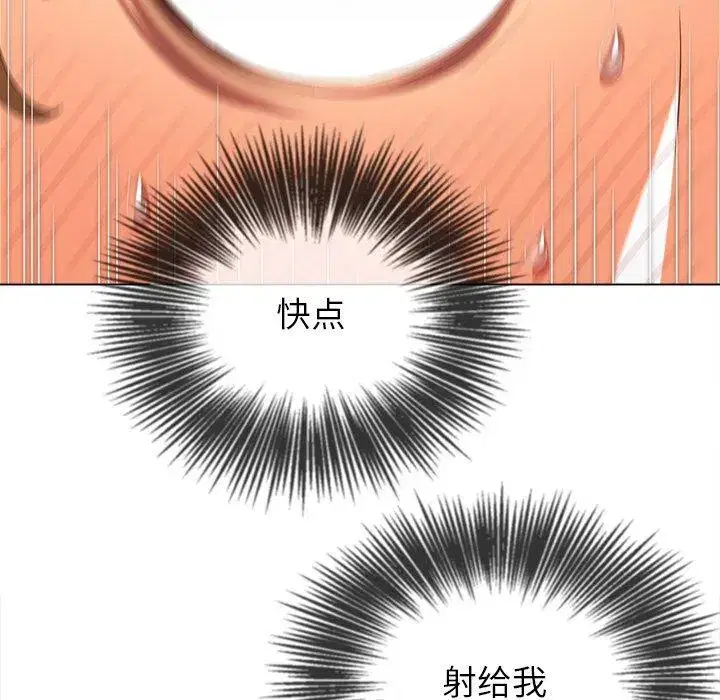 第258話