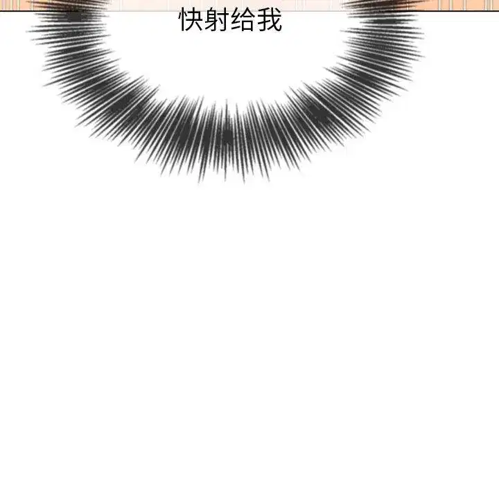 第258話