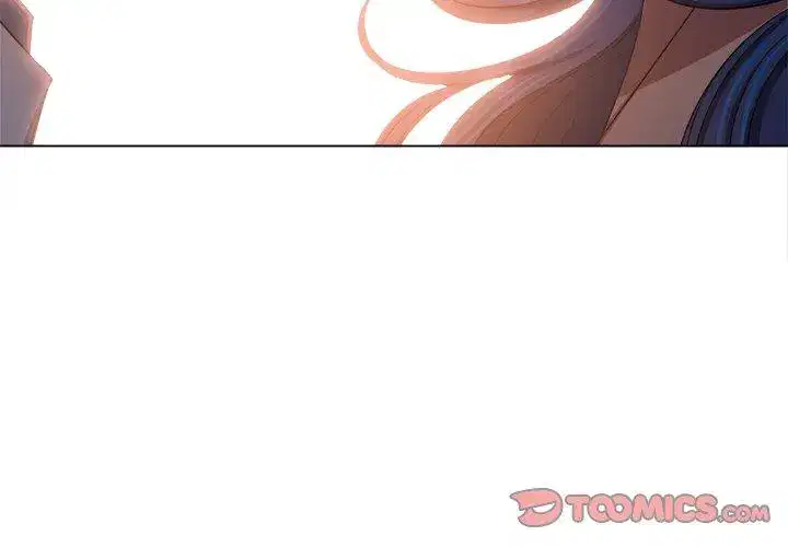 第260話