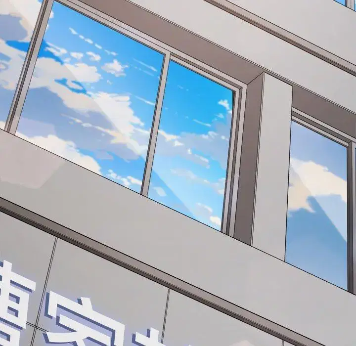 第261話