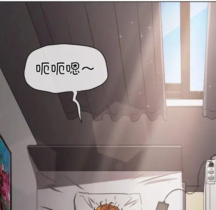 第261話