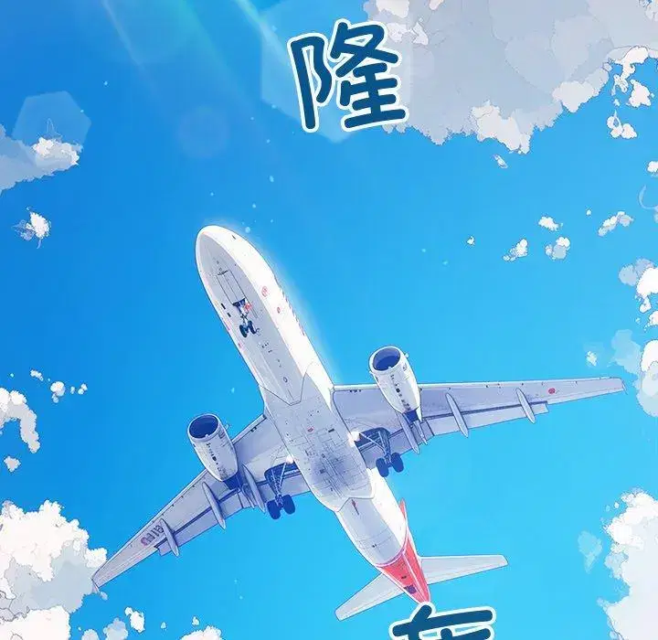 第262話