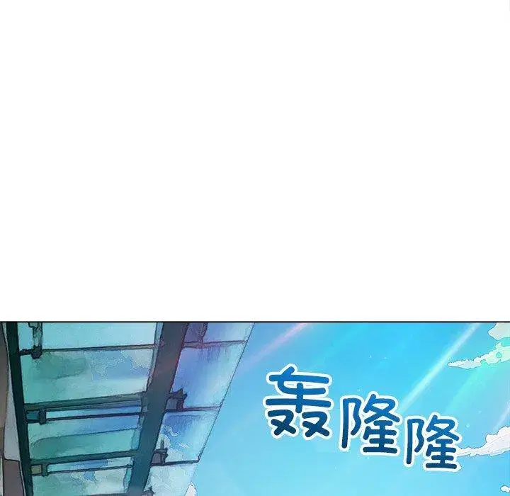 第262話