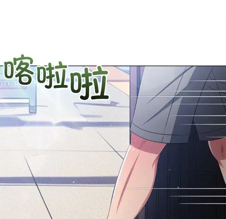 第262話
