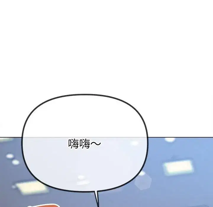 第262話