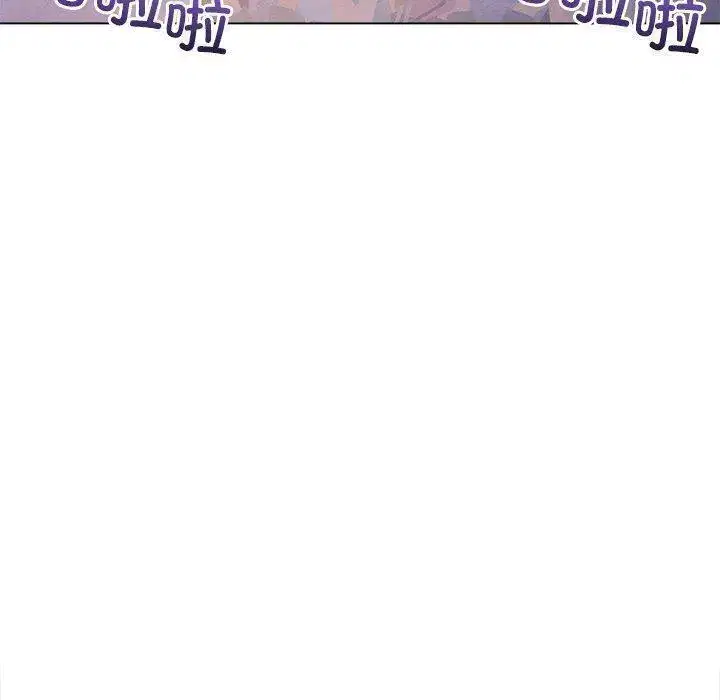 第263話