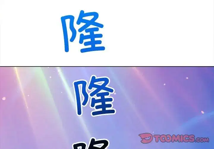 第263話