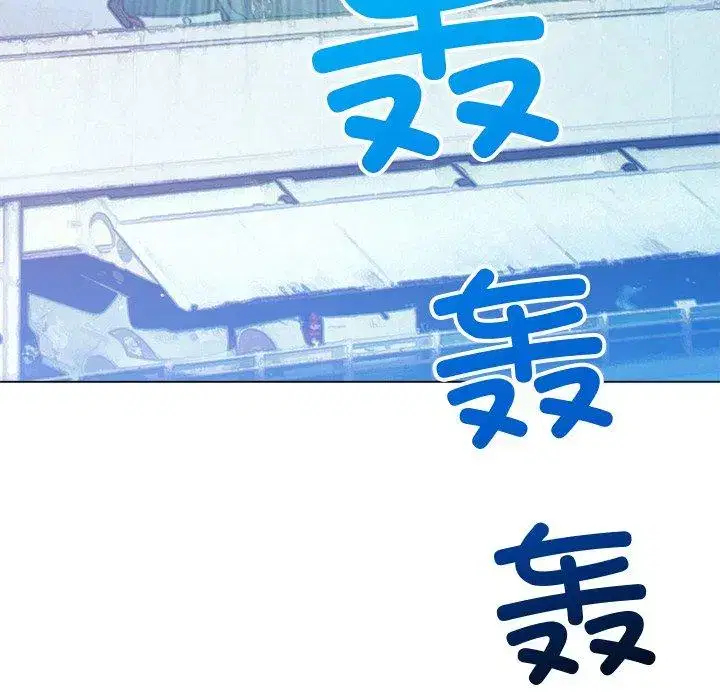 第263話