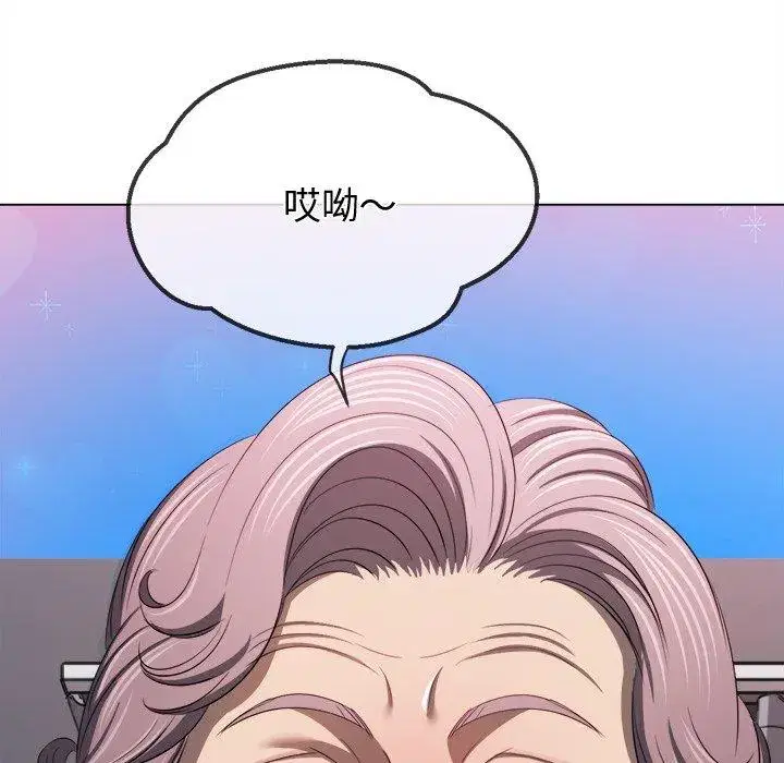 第264話