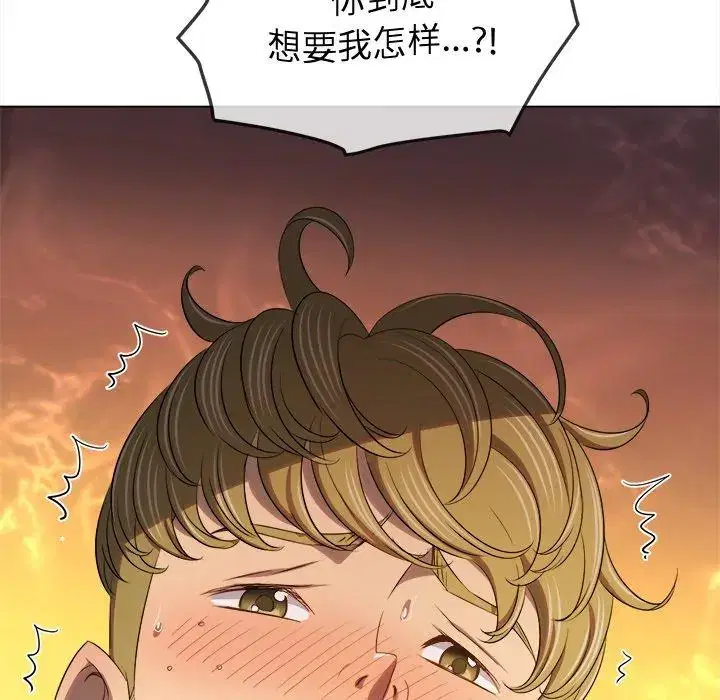 第265話