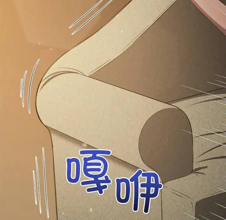 第265話