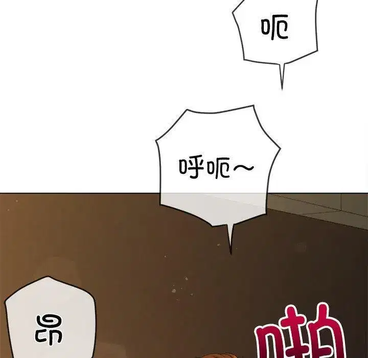 第265話