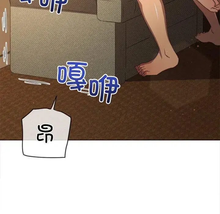 第265話