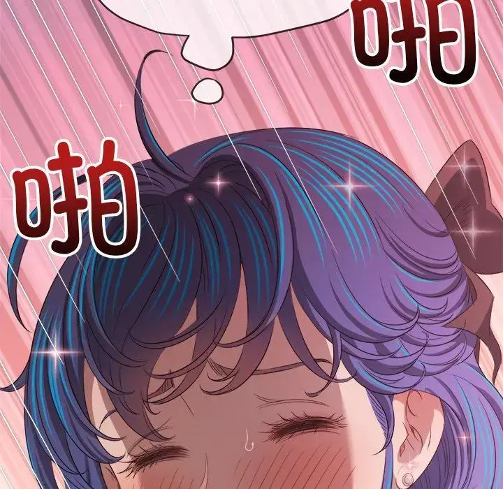 第265話
