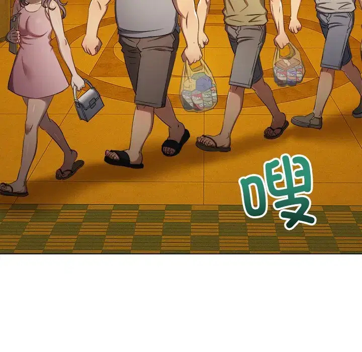 第267話