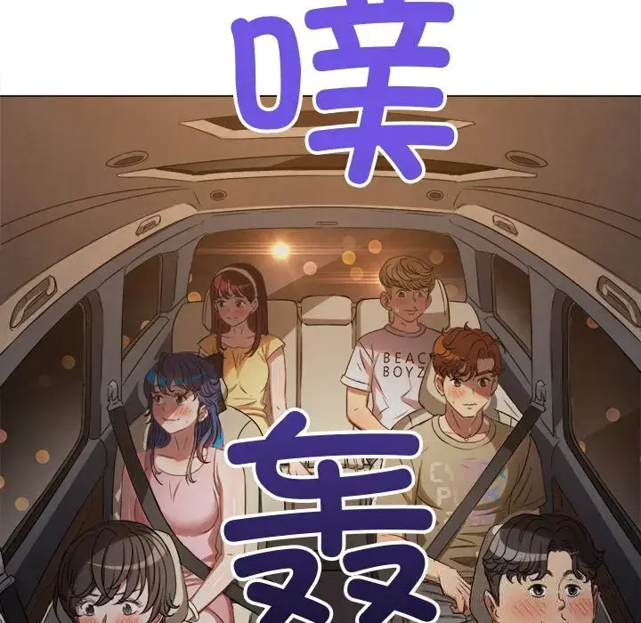 第267話