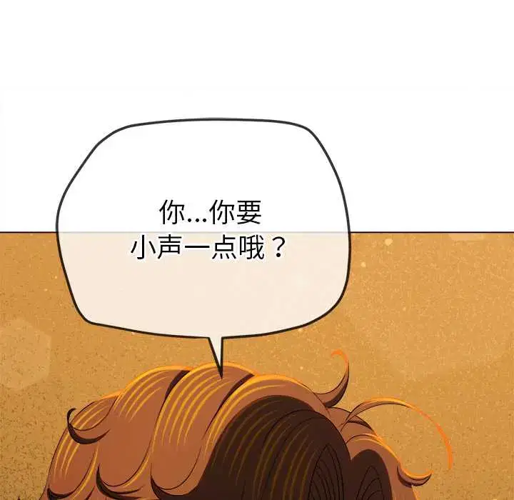 第269話