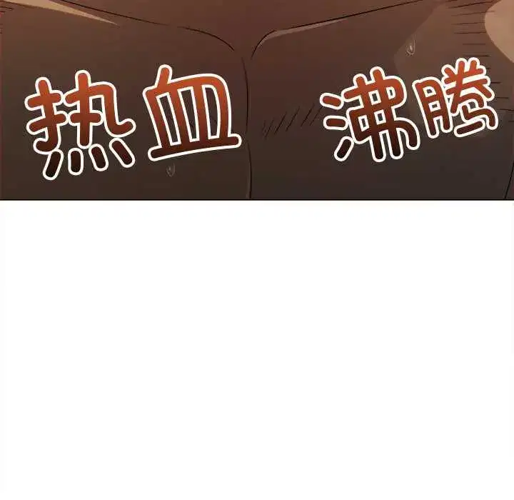 第269話