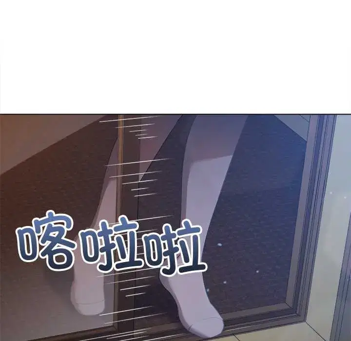 第269話