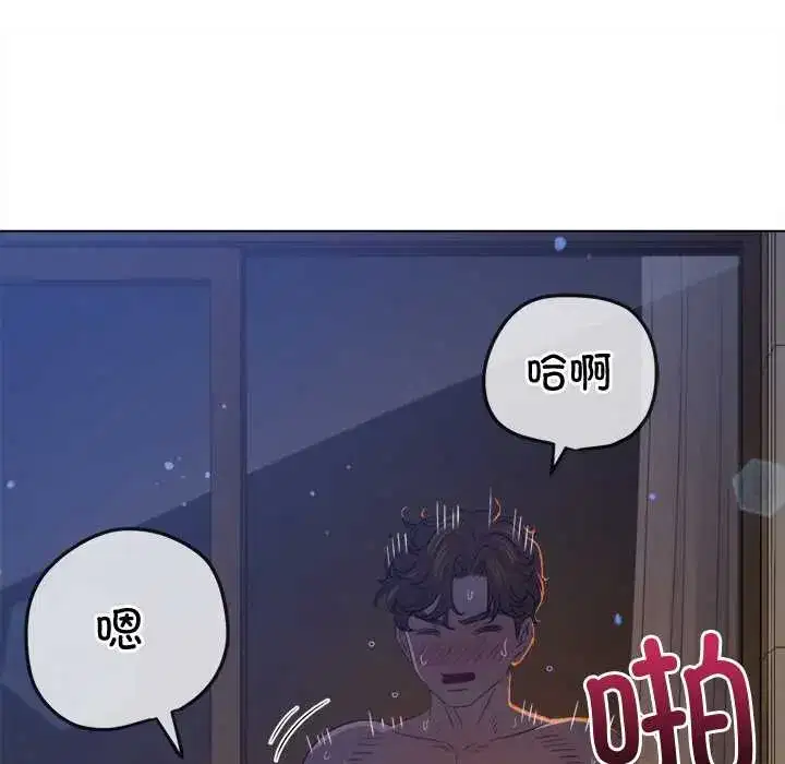 第269話