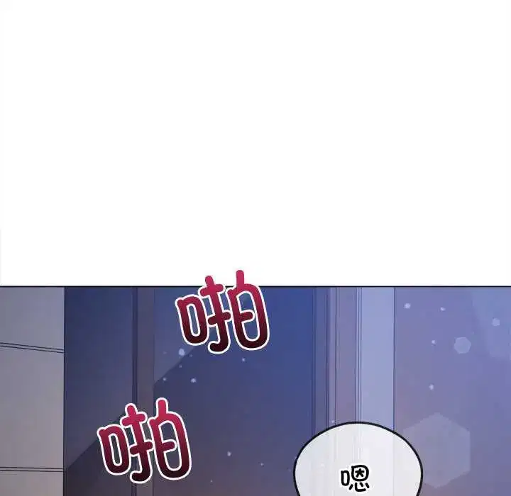 第269話