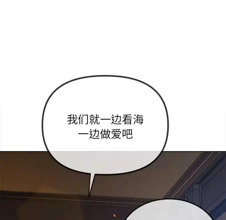 第269話
