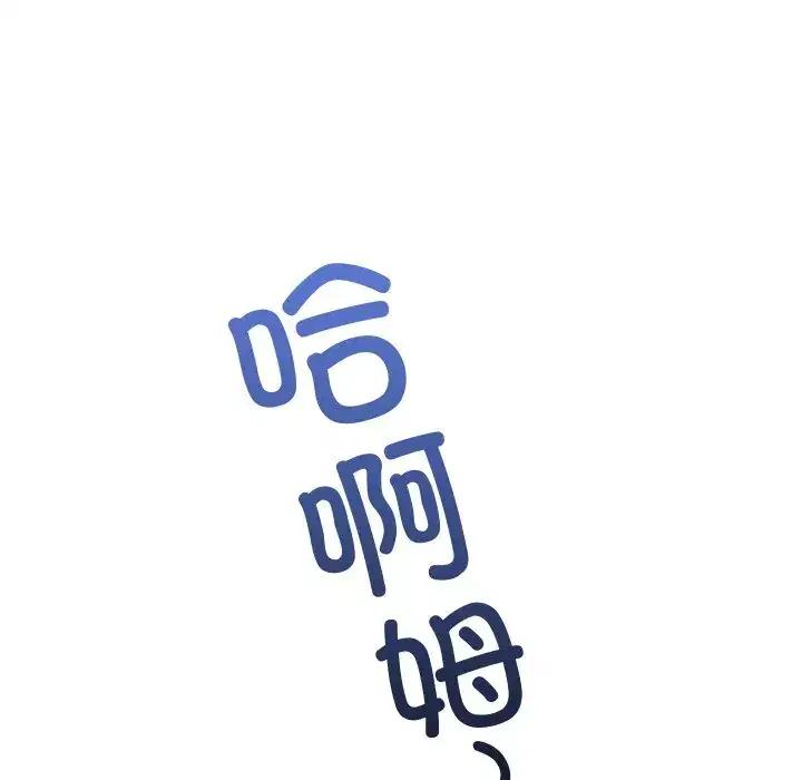 第270話