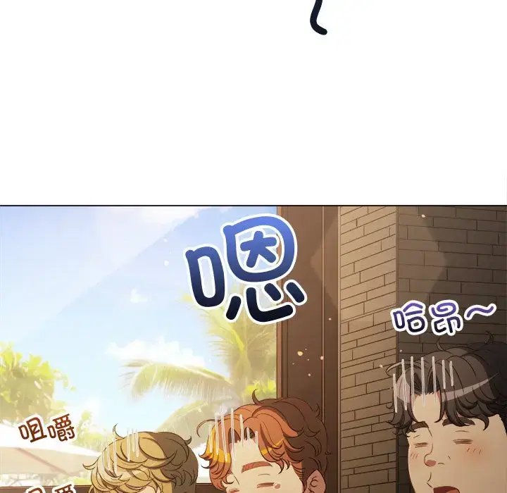 第270話