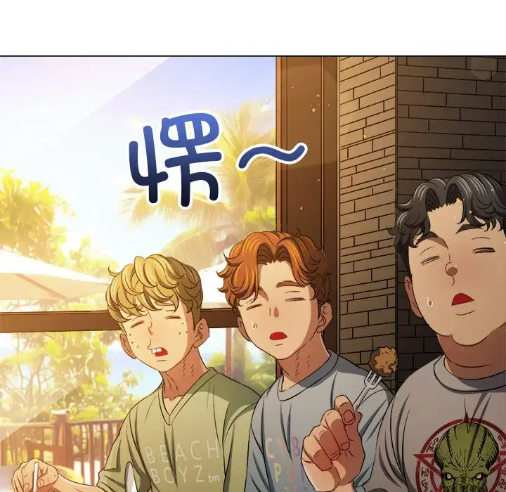第270話