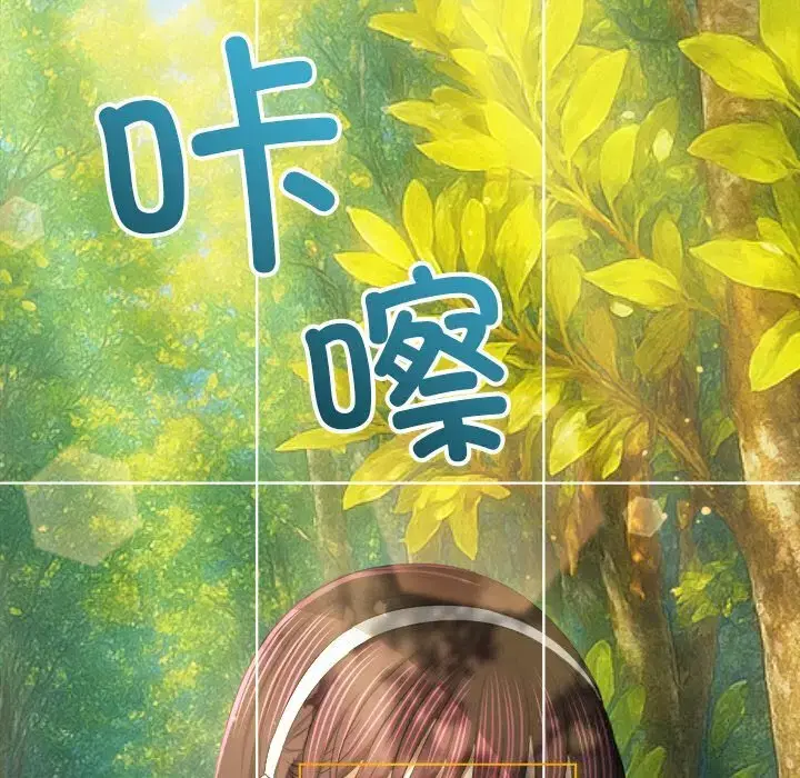 第271話