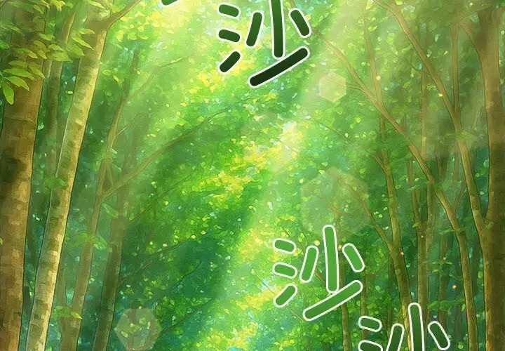 第271話
