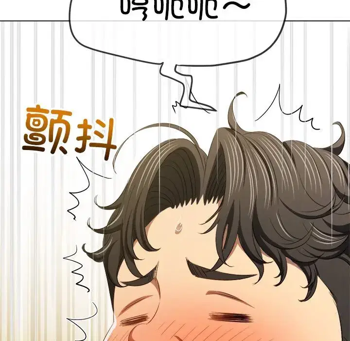 第272話