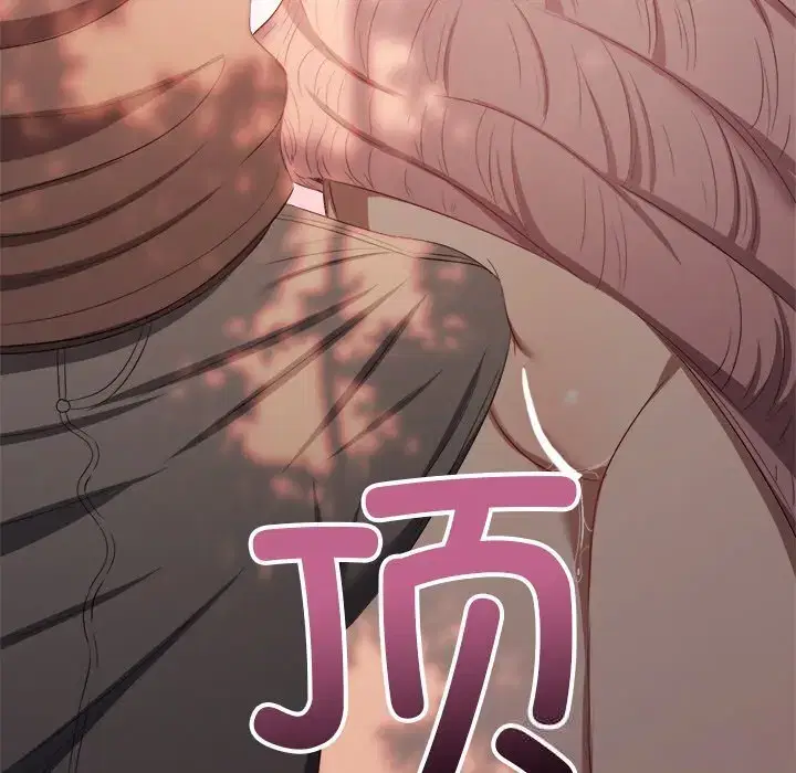 第273話