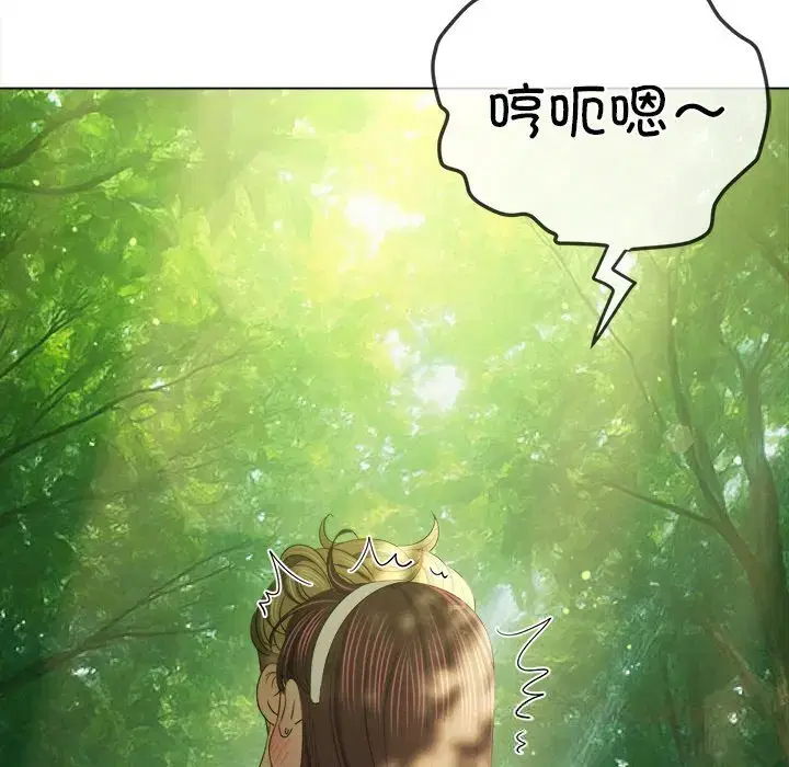 第273話