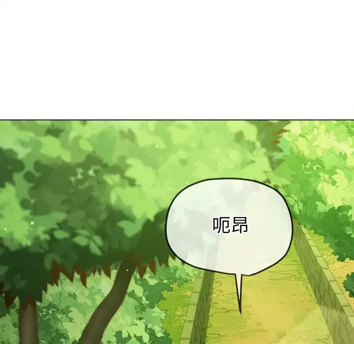 第274話