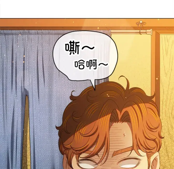 第275話
