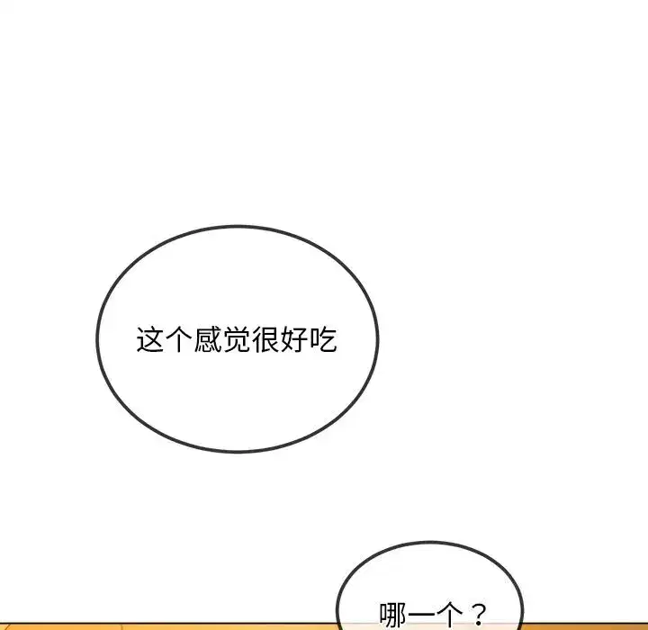 第276話
