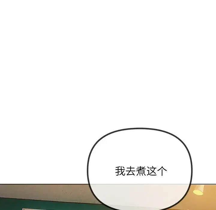 第276話