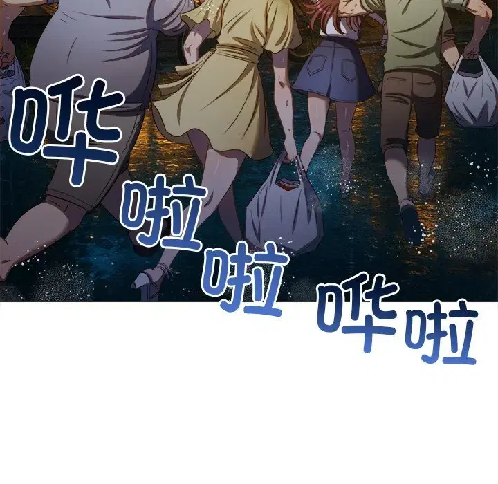 第276話